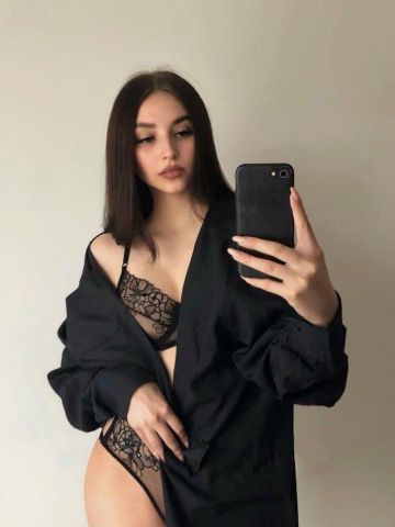 Беатриса